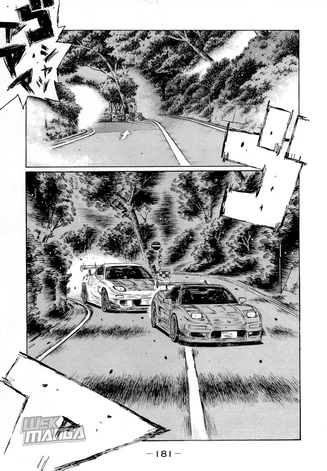 Initial D Chapter 630 8